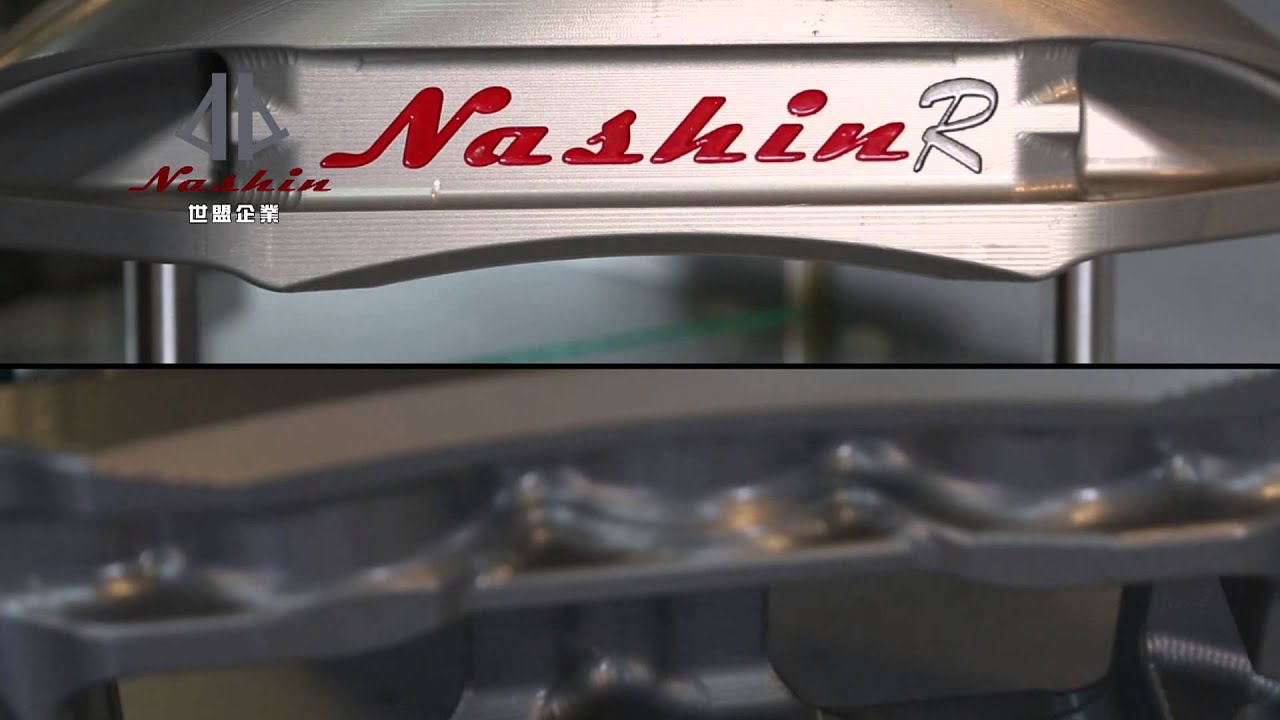 Nashin brake(世盟剎車工廠)