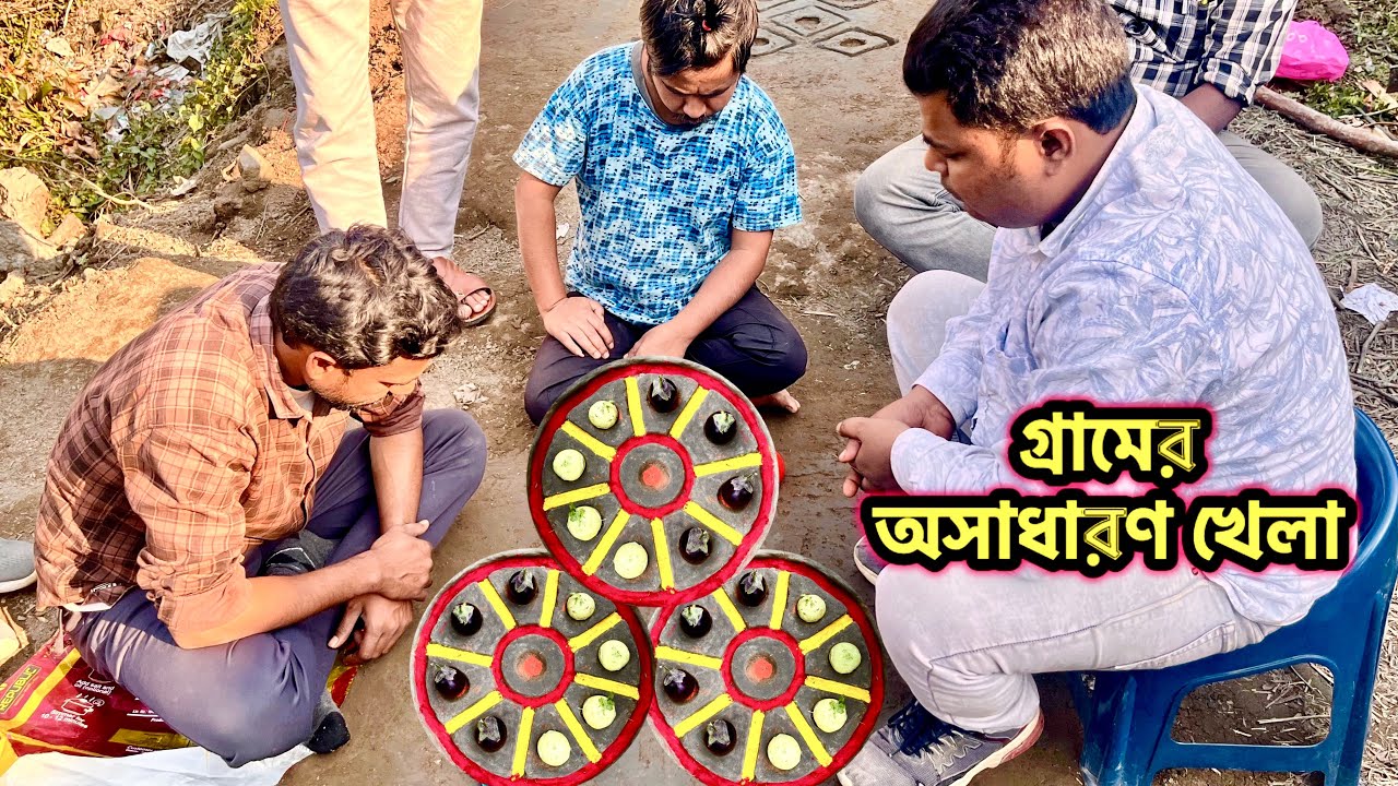 Big black Brinjal and Big Turnip reels chelenge || entertainment || 🍆vs🍏 funnygame  