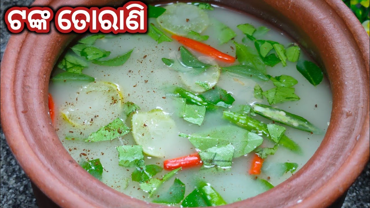 Tanka Torani : An authentic odia delicacy|ଟଙ୍କ ତୋରାଣି|Tanka torani recipe|Tanka torani puri