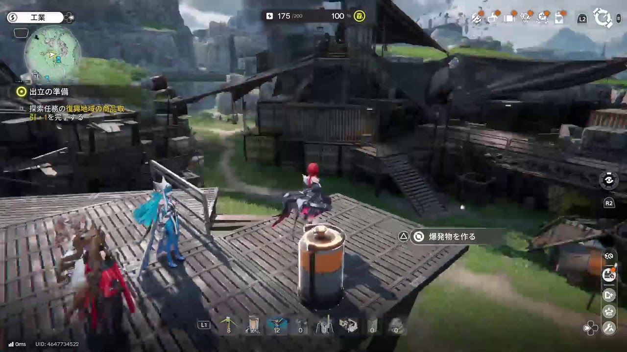 のんびりアークナイツ！！