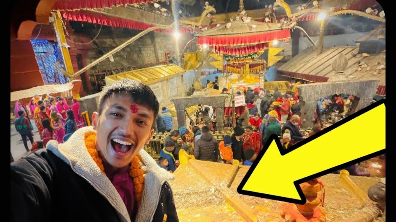 एकै दिन दक्षिणकाली र पशुपतिनाथको दर्शन सम्पन्न #pasupatinathtemple #dakshinkali #shorts #love #viral