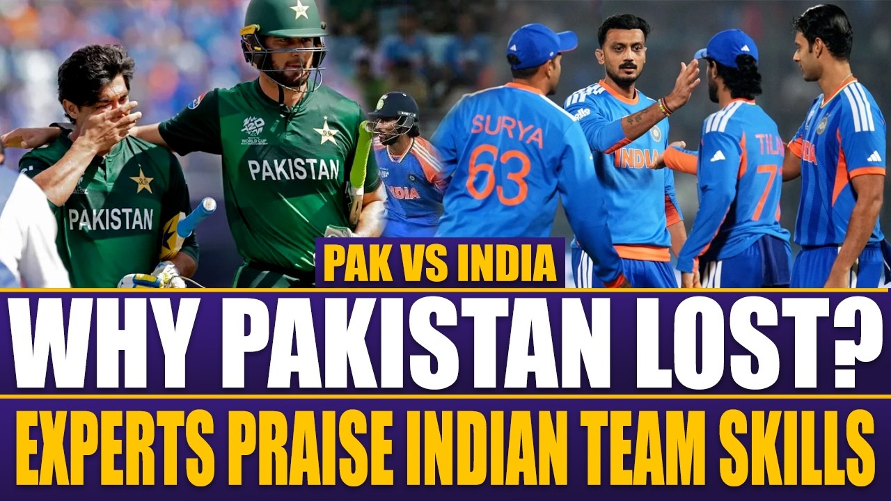 Why Pakistan Lost? | Experts Praise Indian Team Skills | Sports Round Up