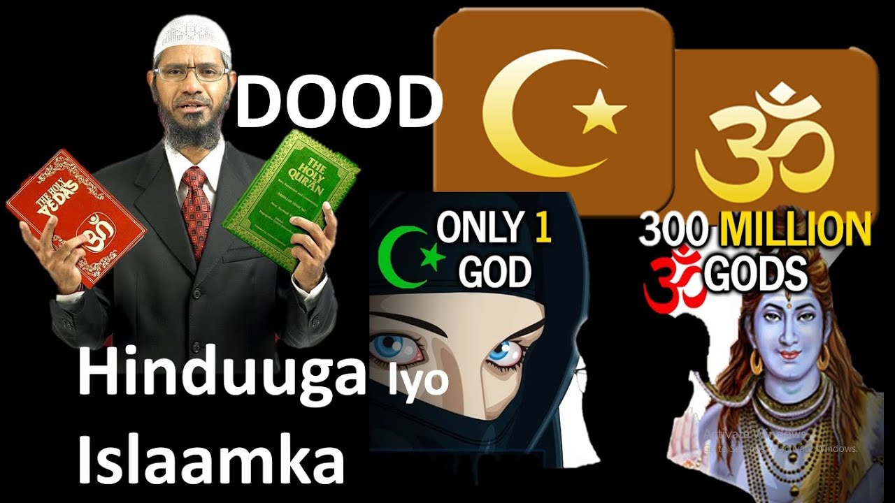 Dood Kutubta  Hinduuga Iyo Islaamku Ilaahay maxay ka aaminsanyihiin Dr Zakir Naik hinduism and Islam