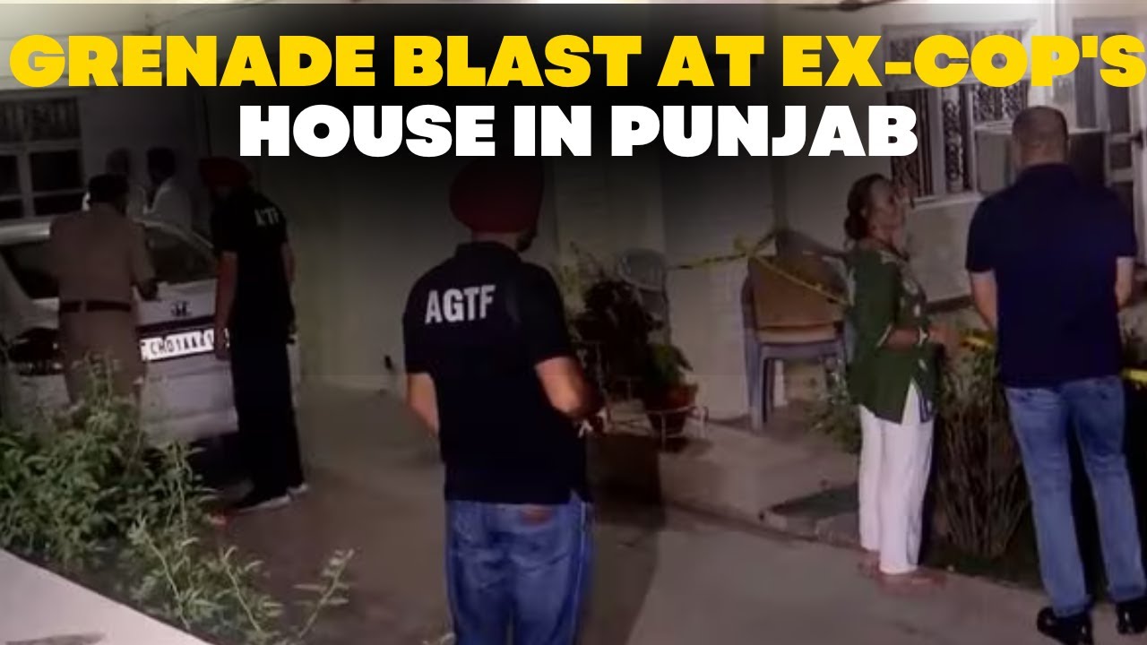 LIVE News: Punjab Grenade Attack: Grenade Blast At Ex-Cop's House; 1 Arrested, 2 Suspect On Run