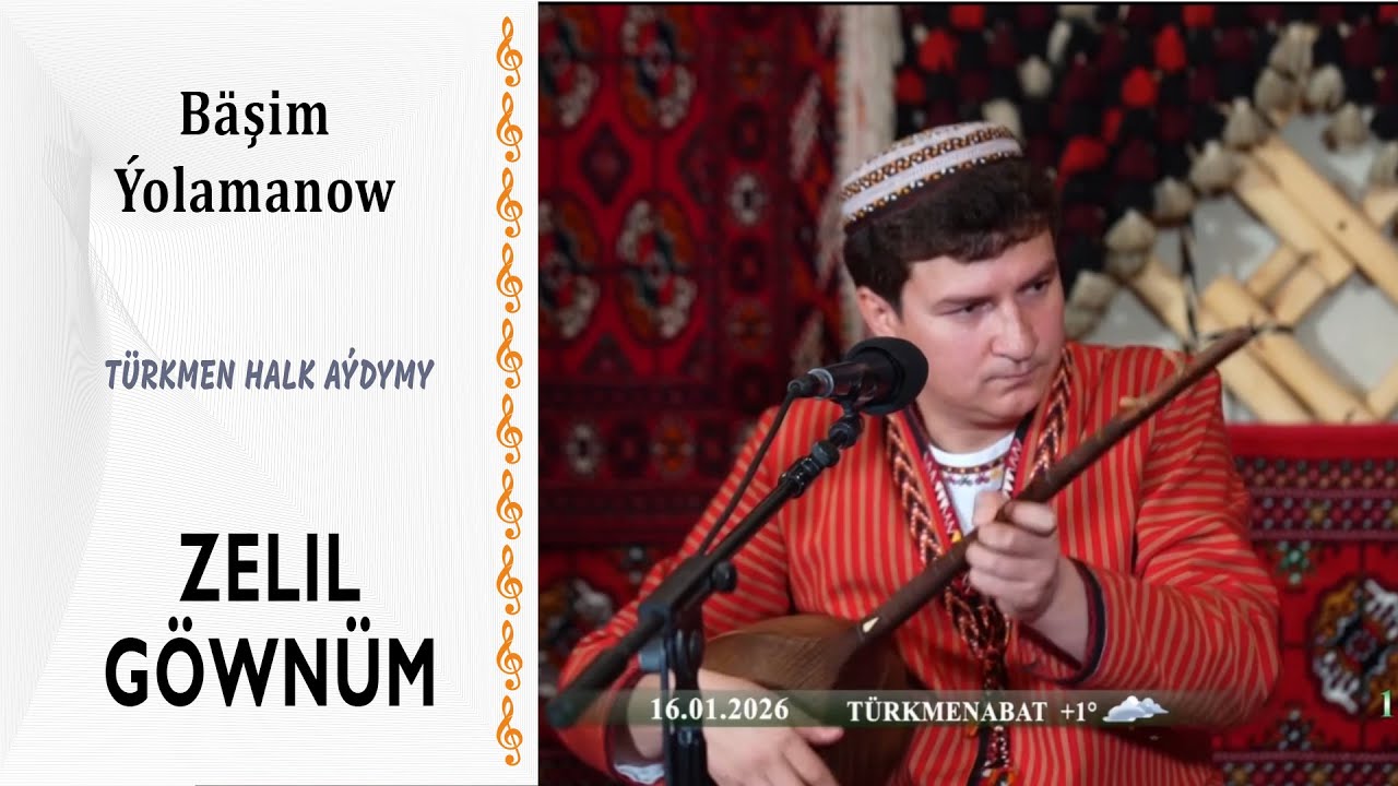 Bäşim Ýolamanow — 