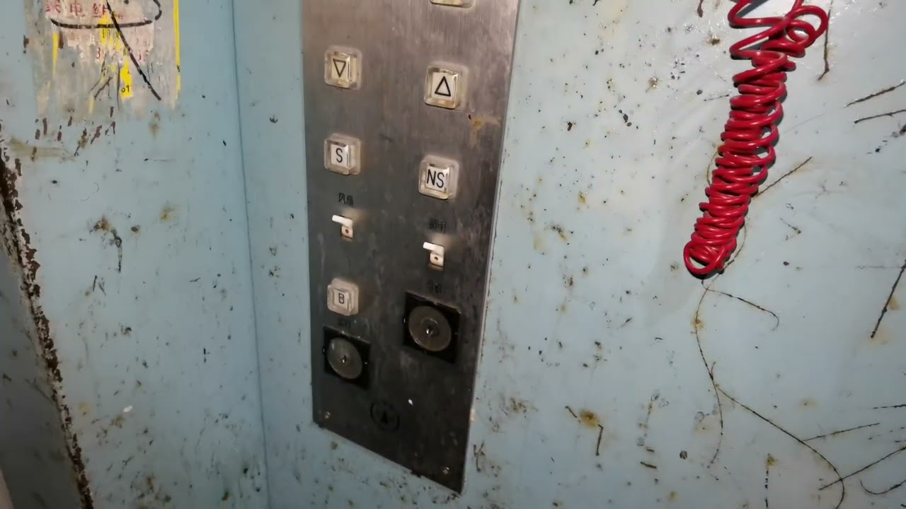 1995 Old Schindler  R series  elevator in Pudong Shanghai