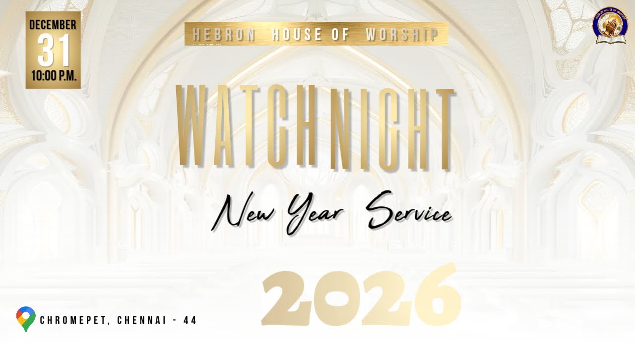 31-Dec-2025 || WATCH NIGHT SERVICE || Hebron house of worship #live #newyear