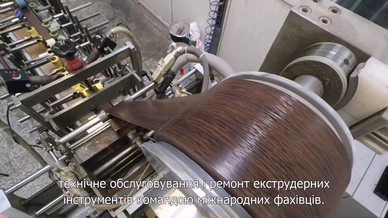 THE FACTORY Film_UKR