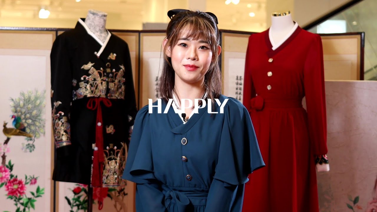 [2020 K패션오디션-TOP24] 하플리(HAPPLY)_이지언
