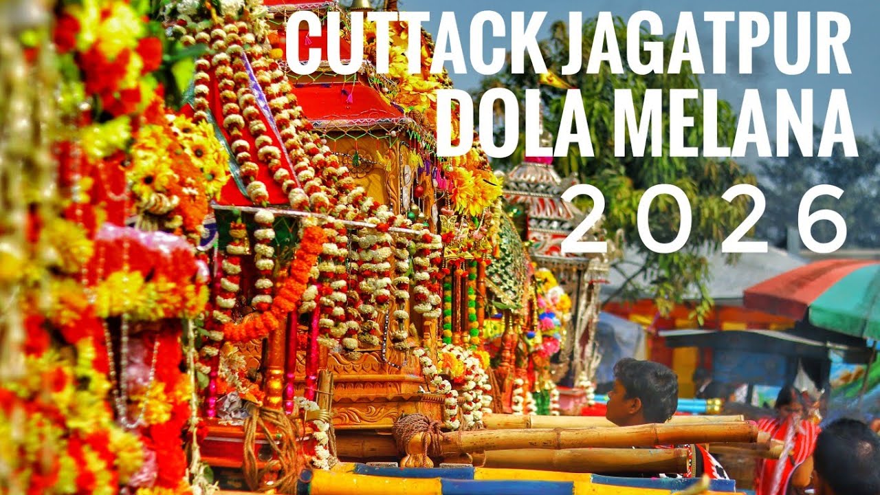 Cuttack Jagatpur Dola Melana 2026 @CuttackPujaFestivals 