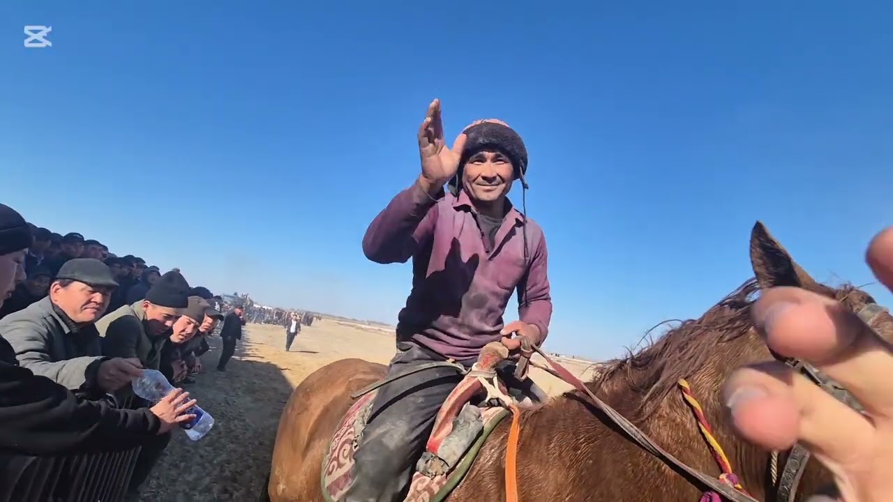 Караозек Кокпар 