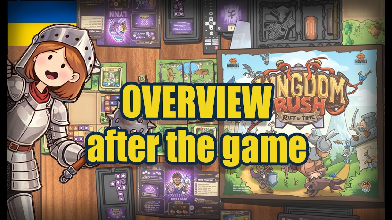Kingdom Rush: Rift in Time ДУМКА про гру
