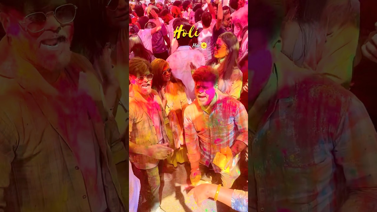 Holi Celebration | Holi Festival Celebration | Holi Party | Holi Dance | #holi #holispecial
