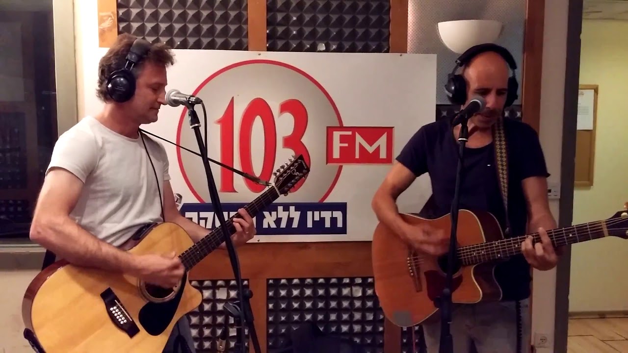 הכעס - רוקפור live ברדיו 103
