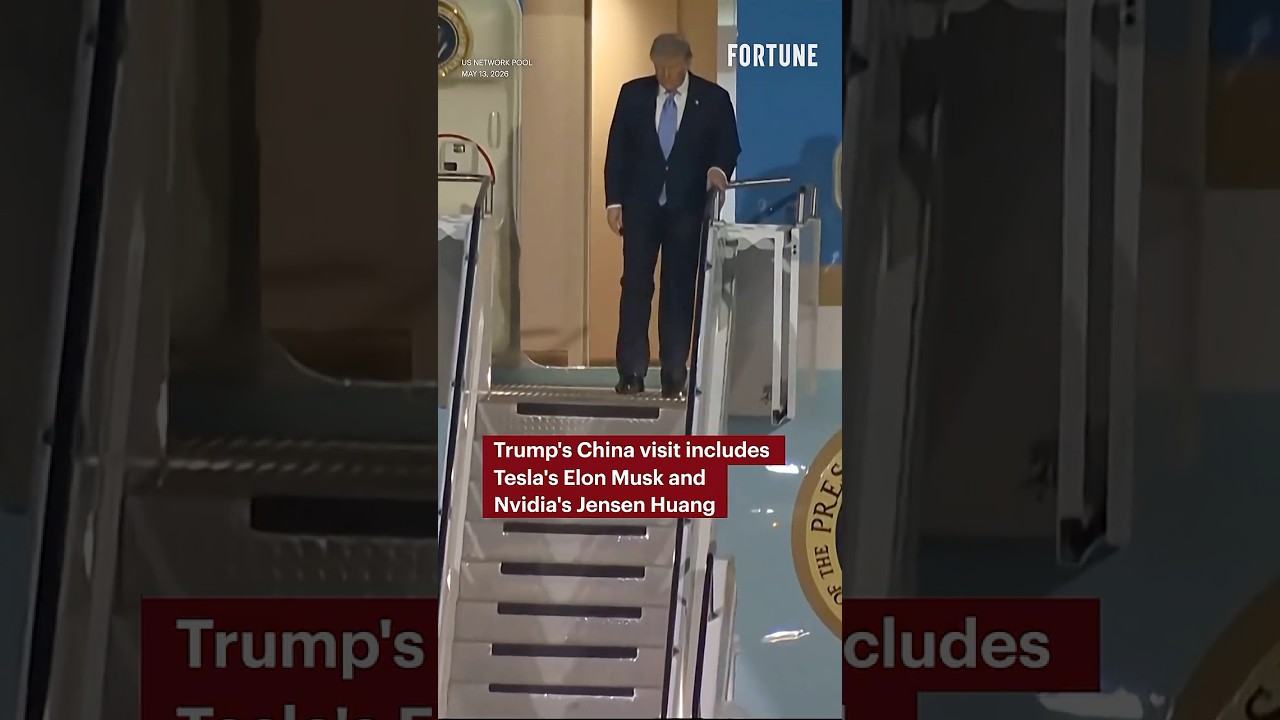 Trump's China visit includes Tesla's Elon Musk and Nvidia's Jensen Huang #Trump #politics