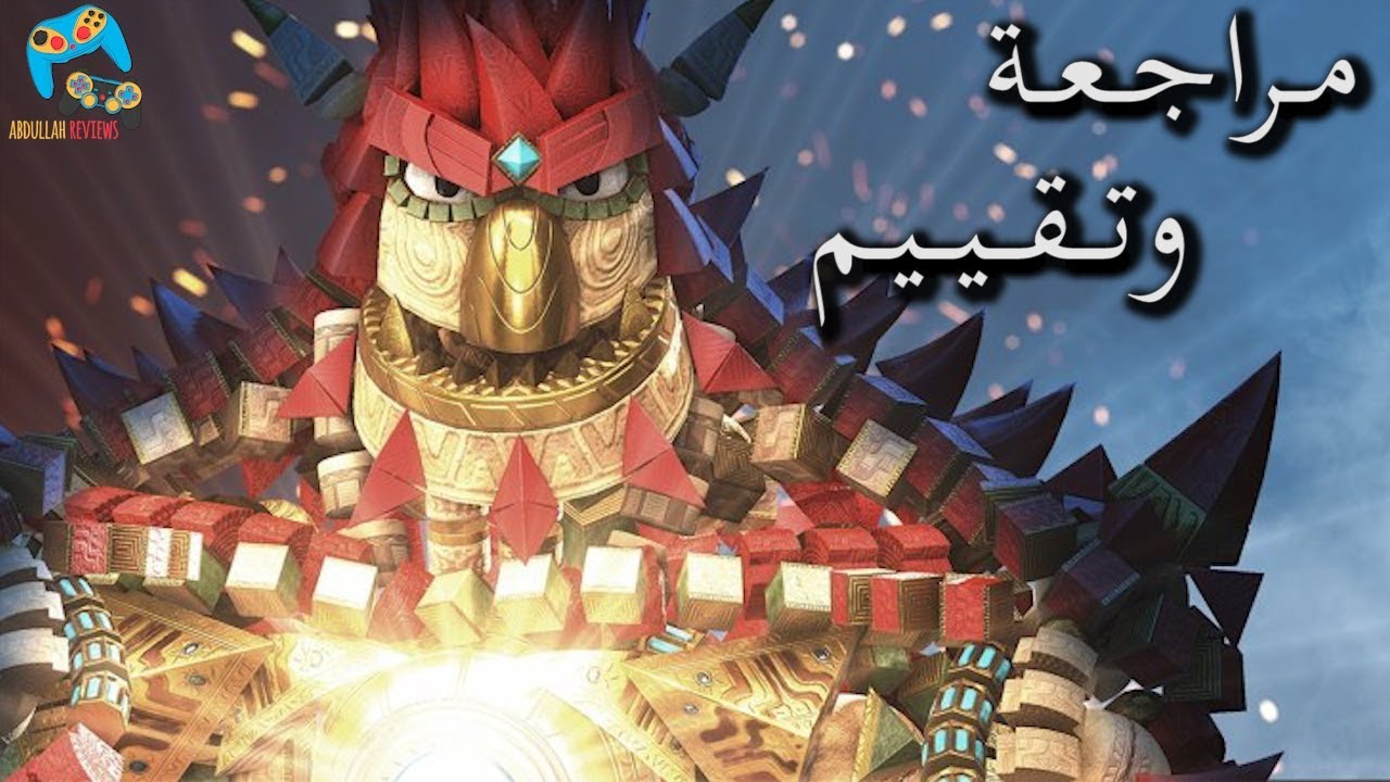 مراجعة وتقييم لعبة شاطر 2
