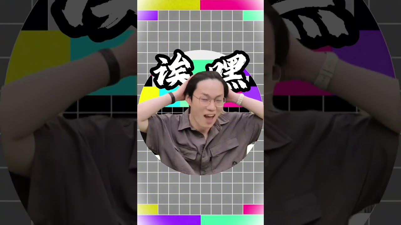今年最让数码博主失望的手机是哪台？ #数码科技