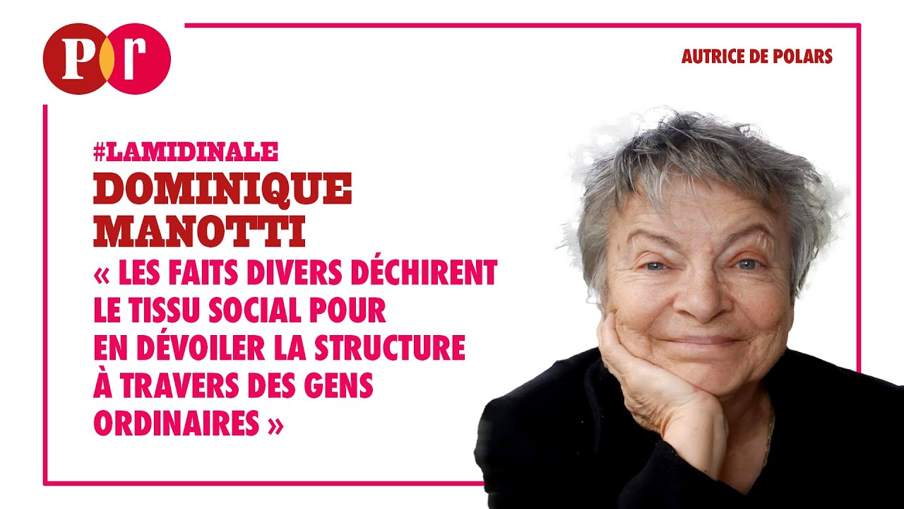 « Les faits divers déchirent le tissu social pour en dévoiler la structure »