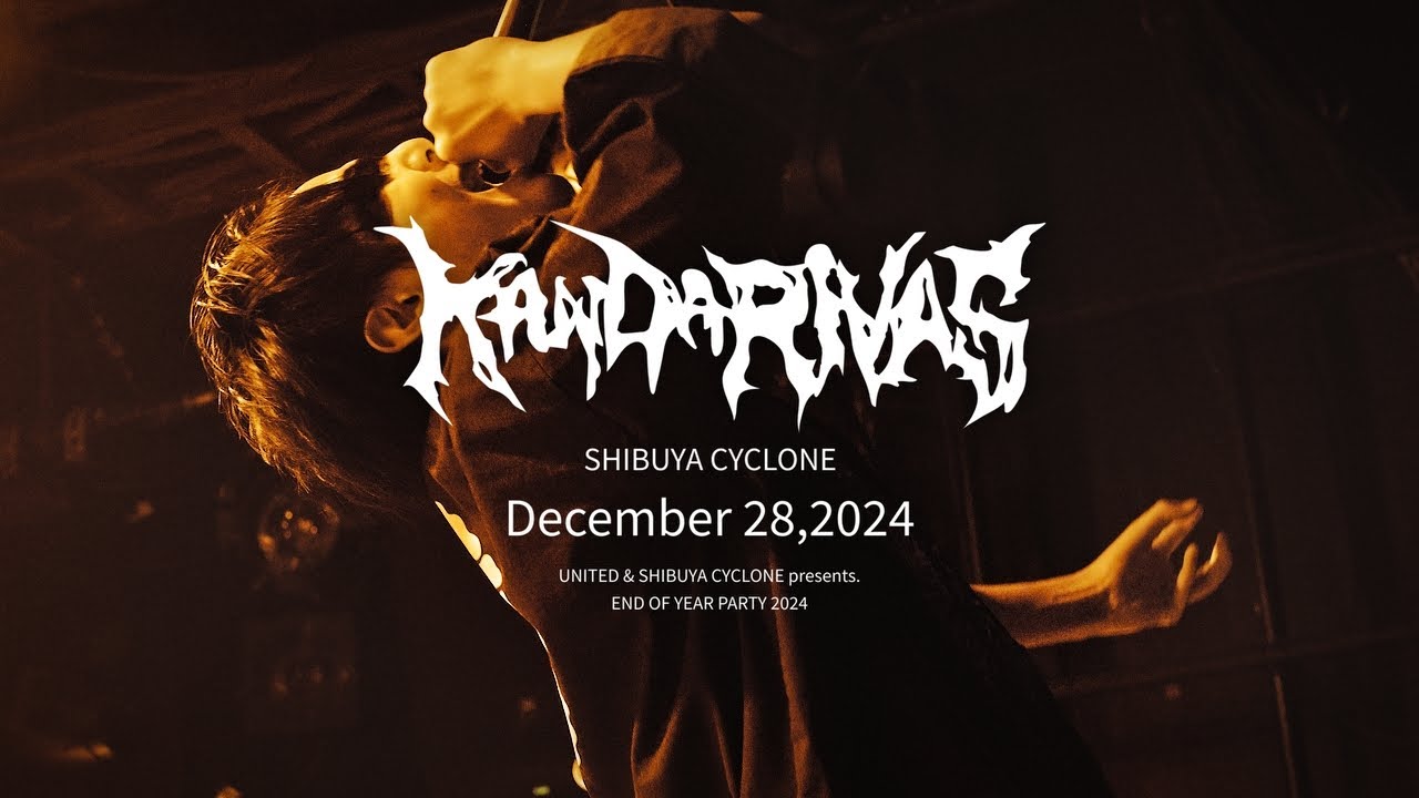 [Agp Studio] KANDARIVAS on December 28,2024