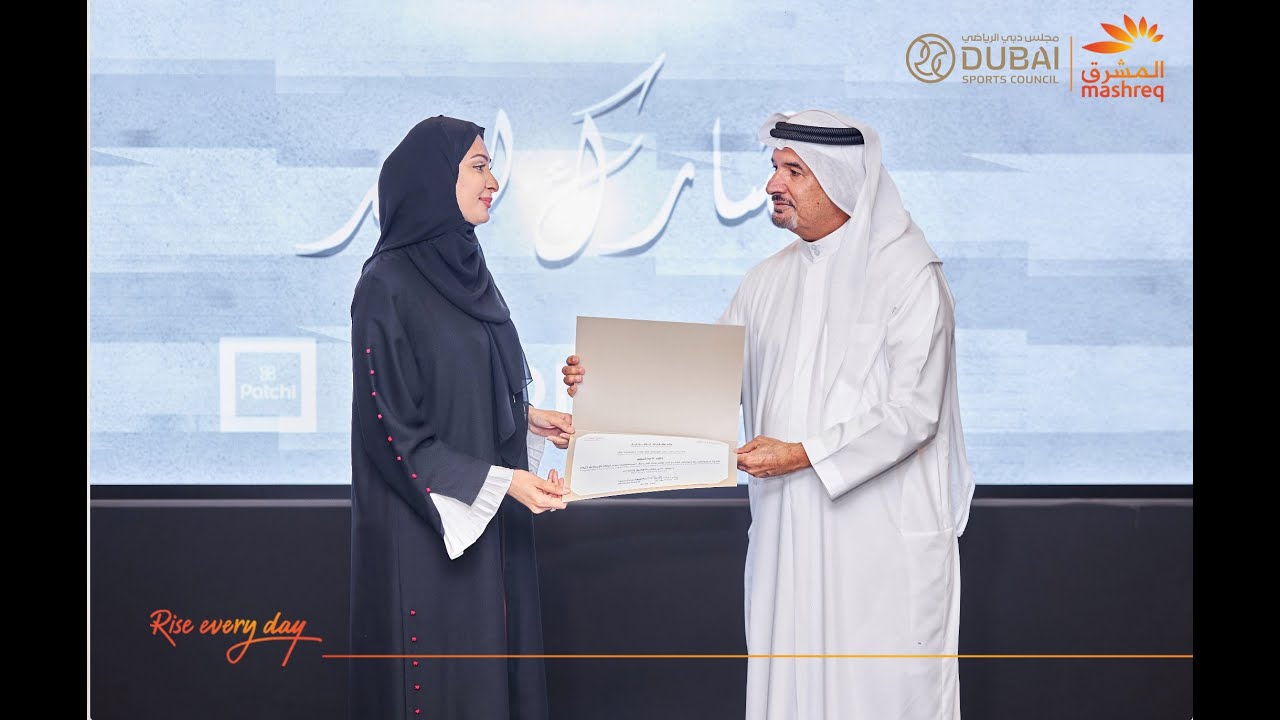 Emirati Women&rsquo;s Day Padel at Dubai Sports Council