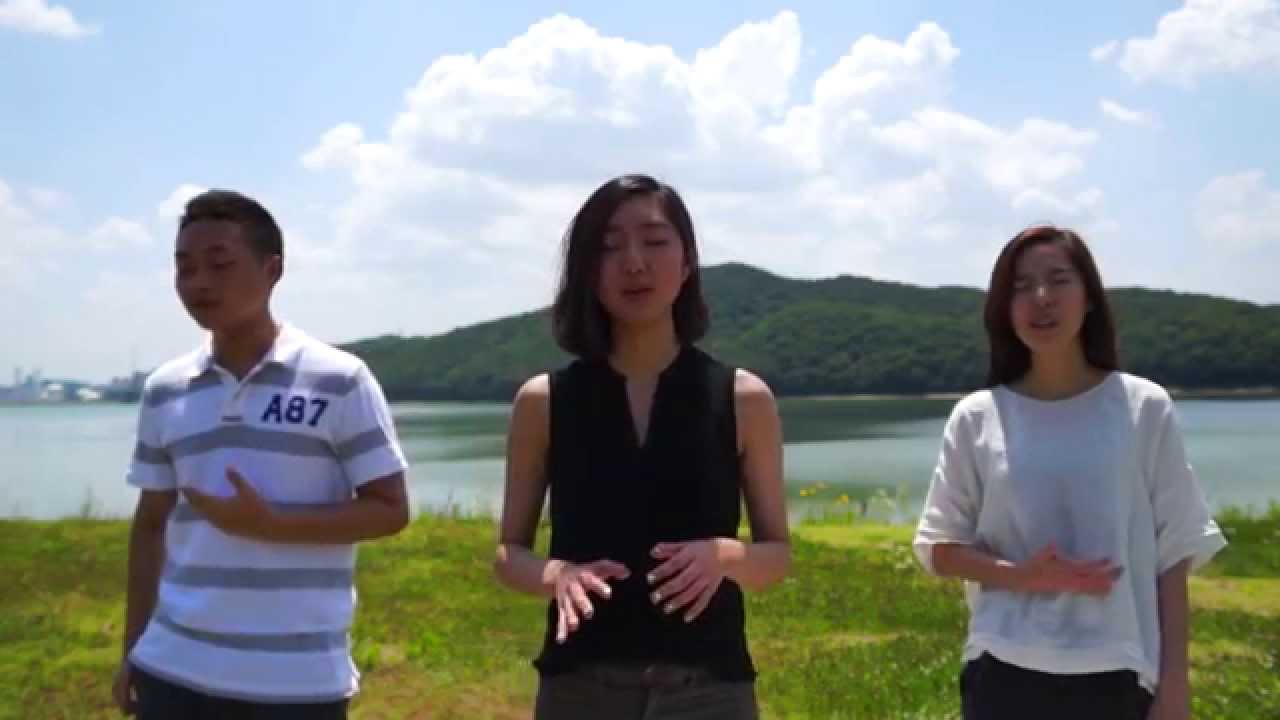 Oceans (Hillsong cover) [studio ver.] - Yena, Leena, Paul