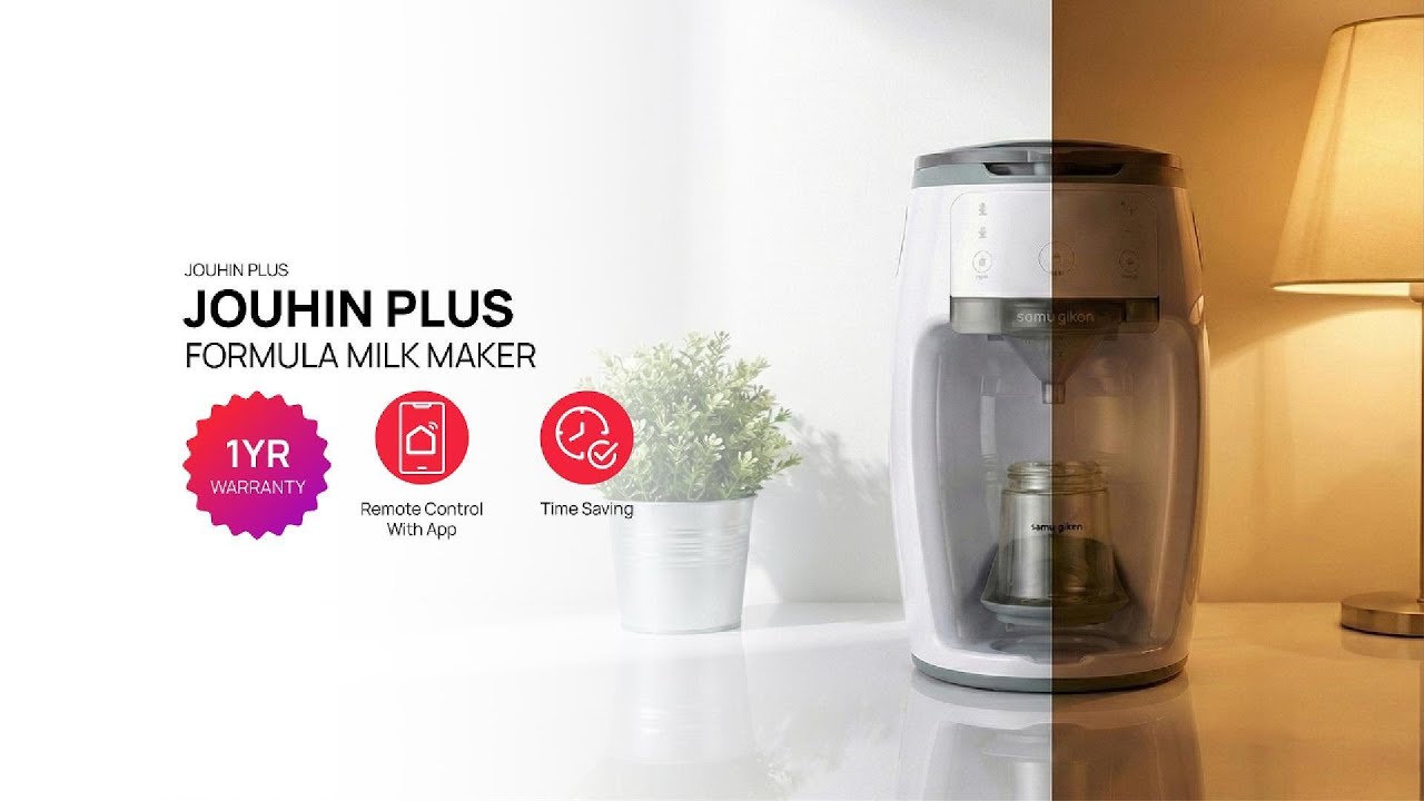 [UNBOX] Samu Giken Jouhin (Plus) Formula Milk Maker (With App)