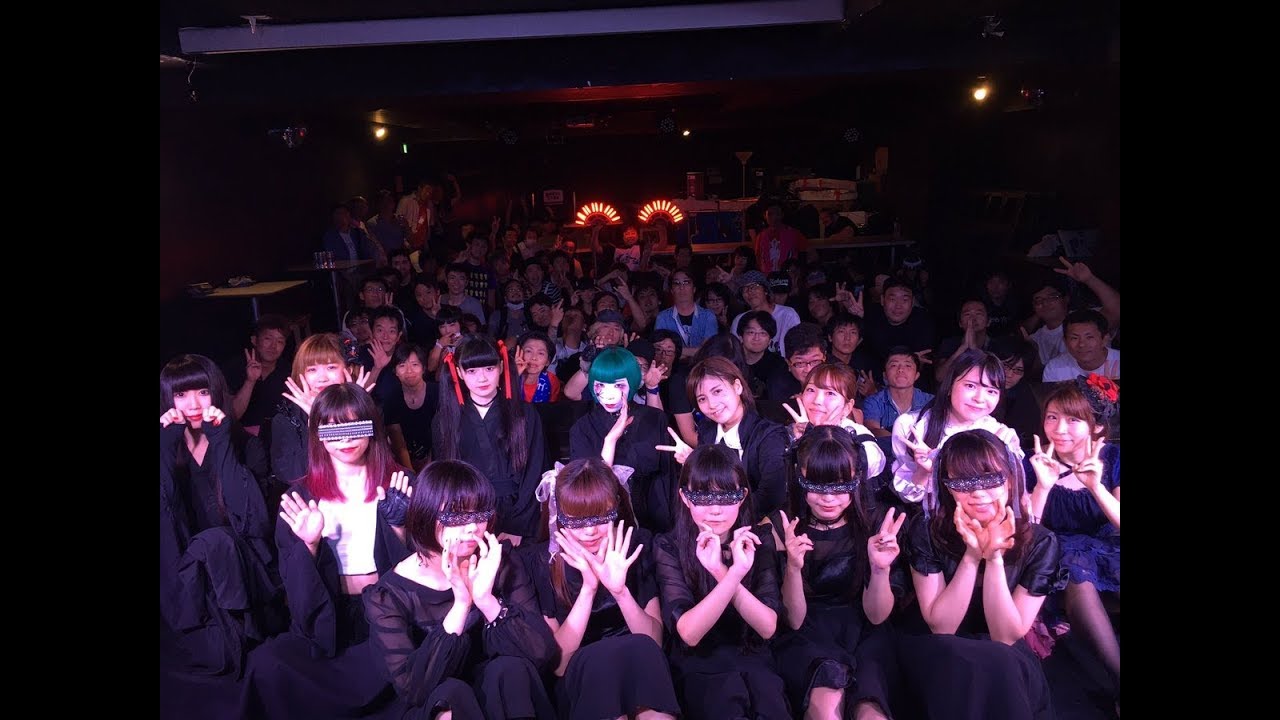 NECRONOMIDOL(ネクロ魔) 20170813 池袋KINGSX The世界EP編後半