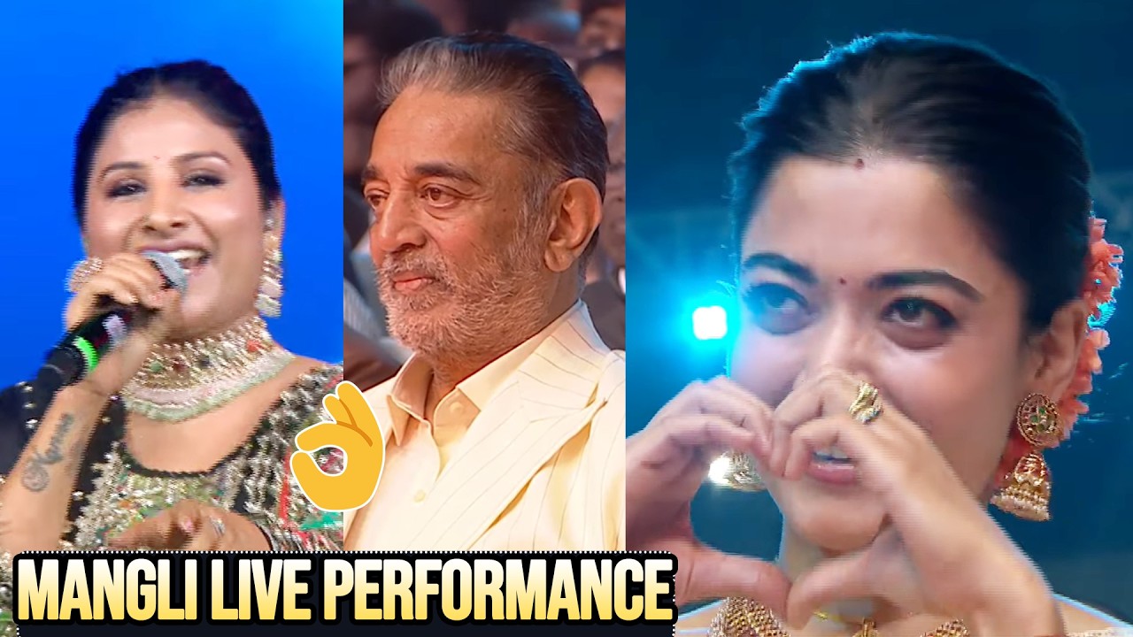 Singer Mangli Live Singing Performance @ Telangana Gaddar Film Awards 2025 | Daily Culture