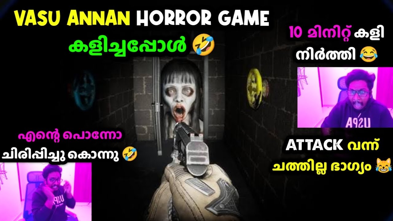 Vasu Annan Horror Game കളിച്ചപ്പോൾ 🤣Attack വന്ന് ചത്തില്ല ഭാഗ്യം 😹എന്റെ പൊന്നോ ചിരിപ്പിച്ചു കൊന്നു 🤣
