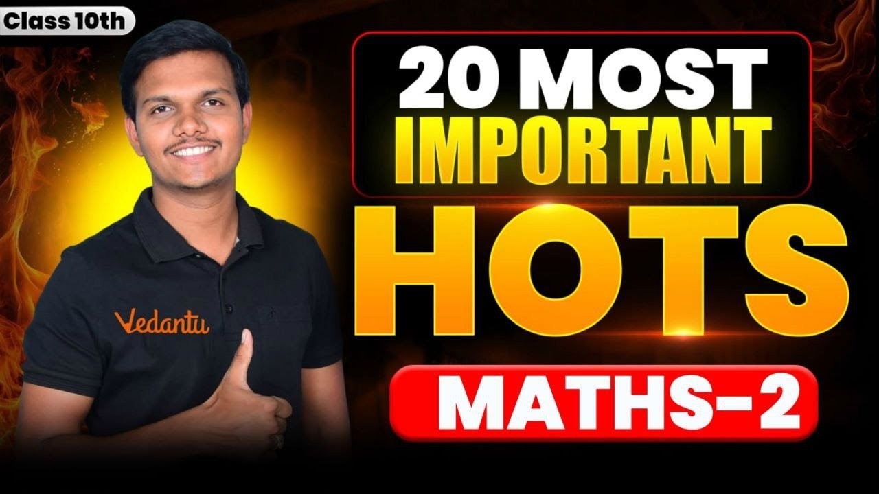 Maths 2 Class 10 IMP Hots Questions | Class 10th Maths 2 Hots Questions MH Board 2026