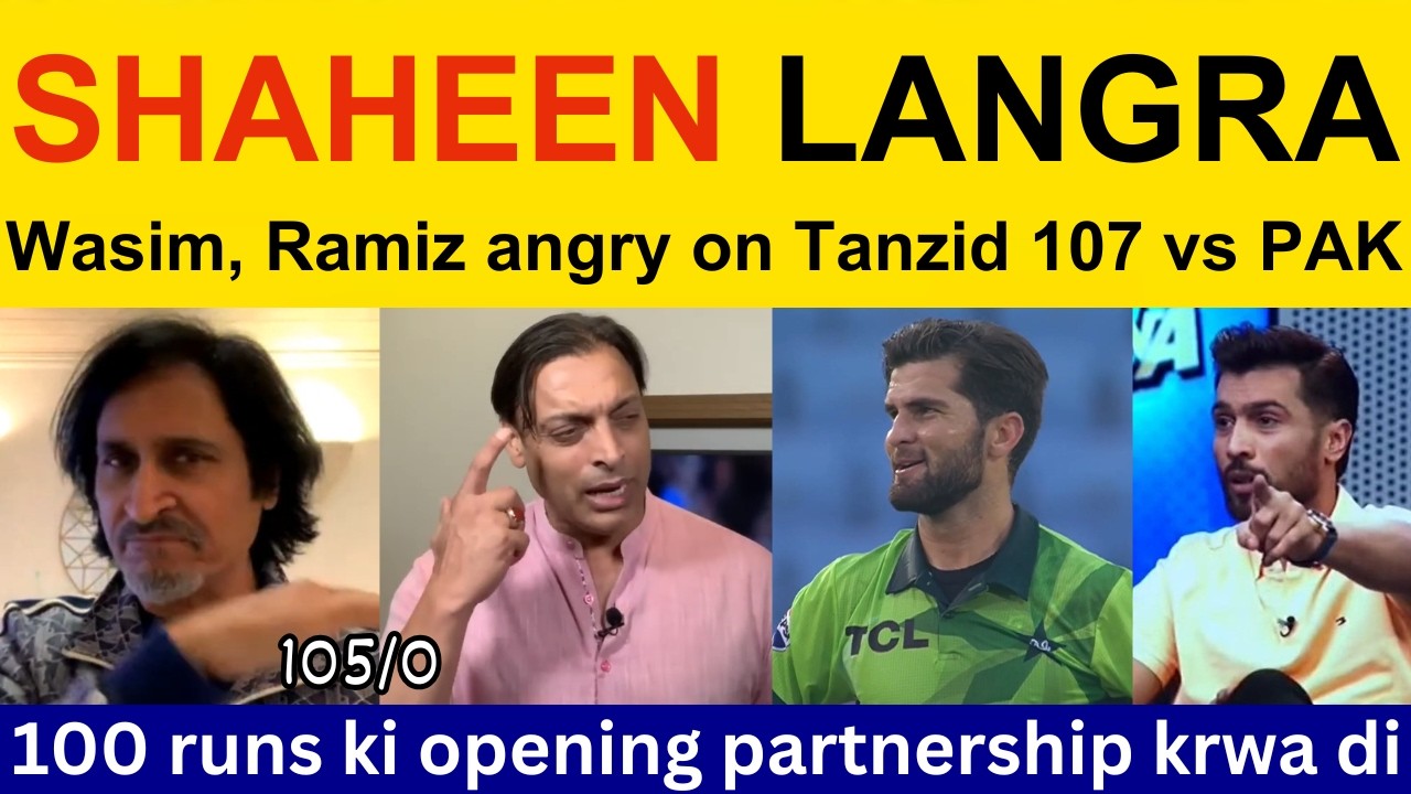😡 Shoaib Akhtar angry on BAN batting, PAK poor bowling today | Pakistani Reaction on PAK vs BAN ODI
