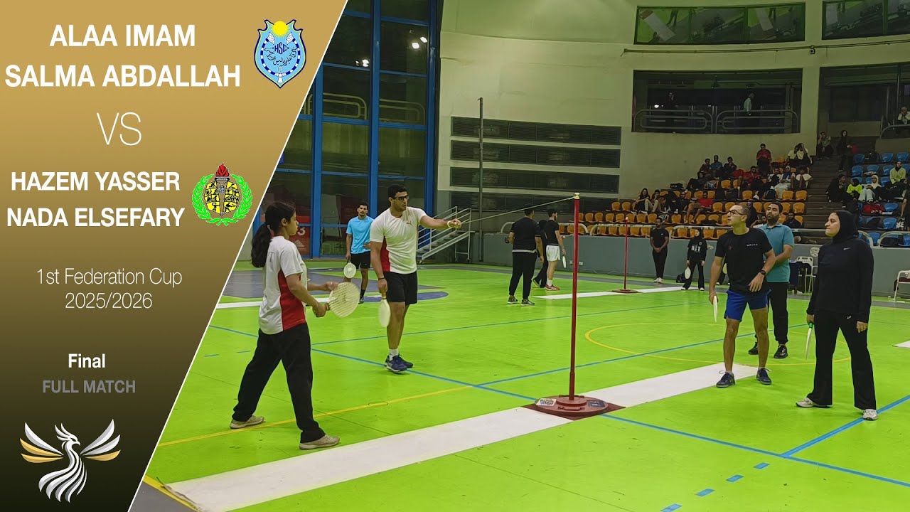Alaa Imam & Salma Abdallah VS Hazem Yasser & Nada ElSefary - 1st Federation Cup 2025/2026 Speedball