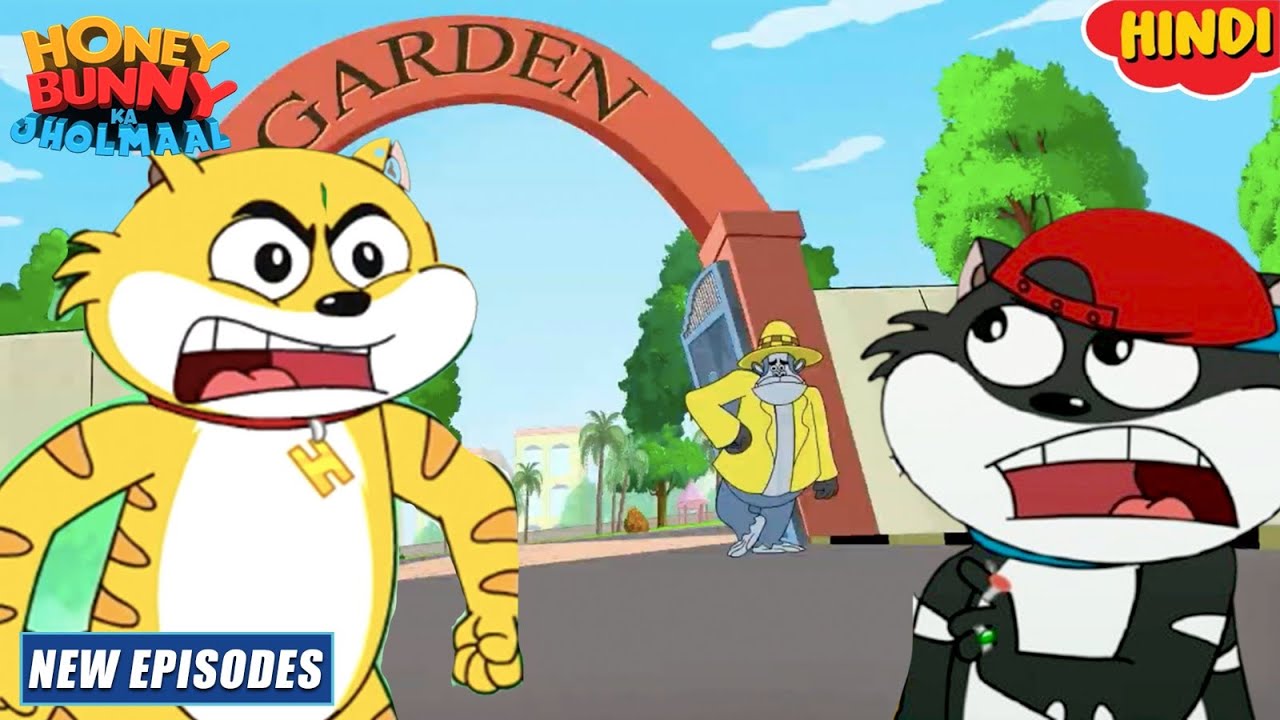 हनी बन्नी Vs मंकीज | Honey Bunny Ka Jholmaal | Cartoon For Kids | Yo Kids Comedy | S16