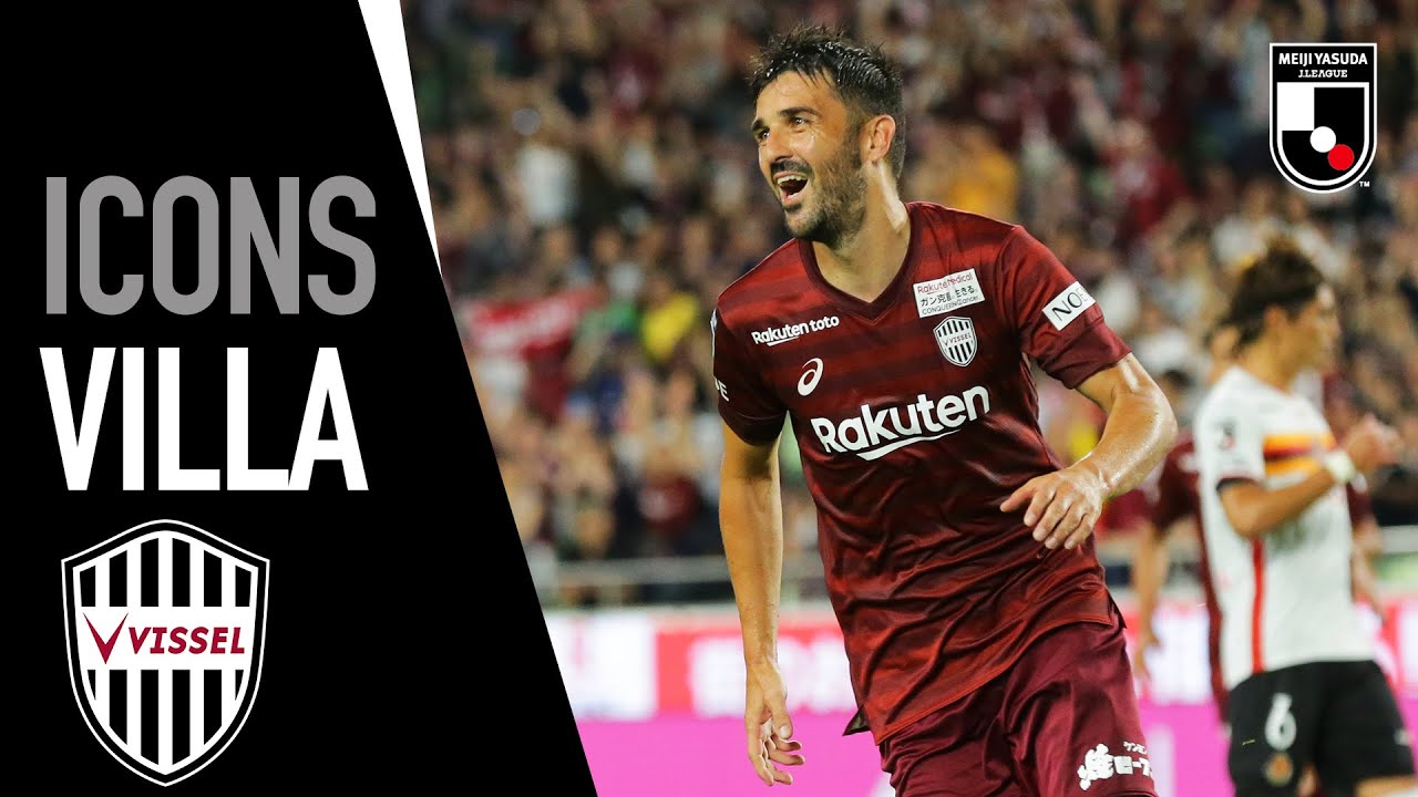 David Villa | All 2019 J1 League Goals | Icons | J.LEAGUE