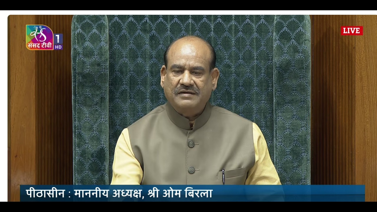 LS | Question Hour | Budget Session 2026 | 11:00 AM - 12:01 PM | 25 March 2026