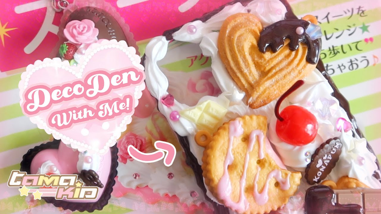 ДЕКОДЕН ВМЕСТЕ СО МНОЙ! ‧꒰ა❤︎໒꒱ ‧₊Опробую снятые с производства наборы для декодирования из Японии!