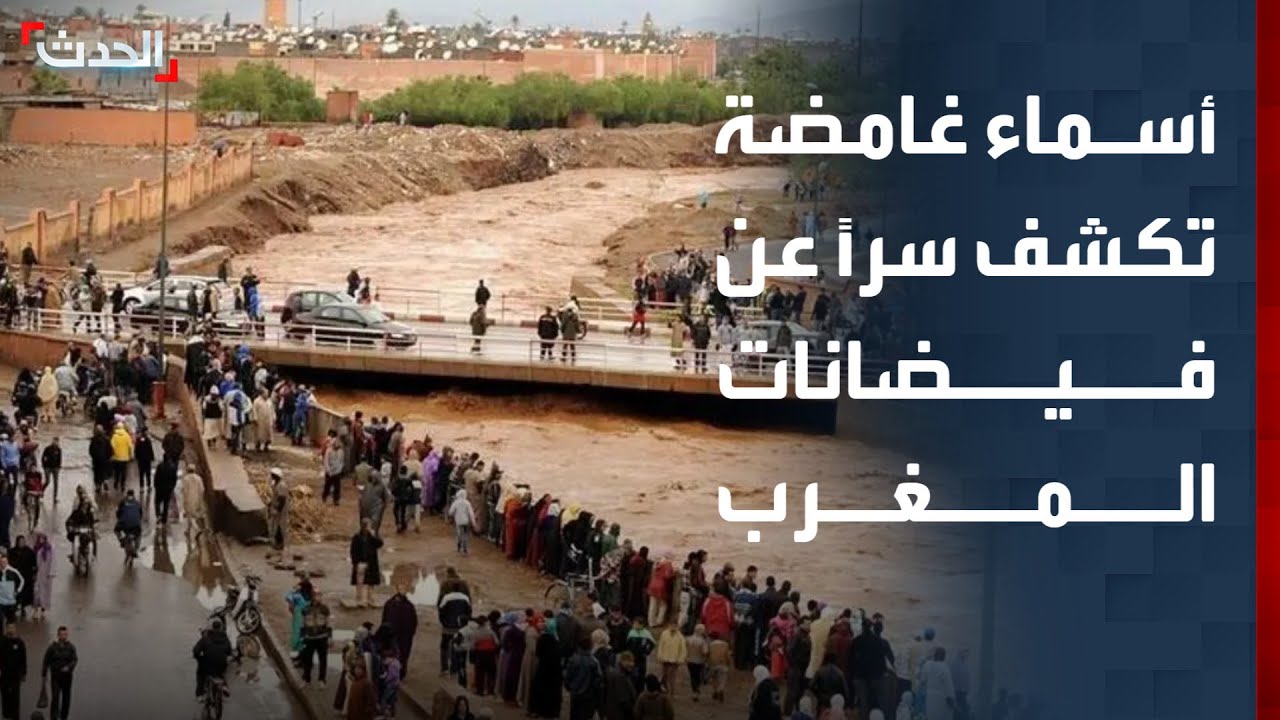 تحمل 