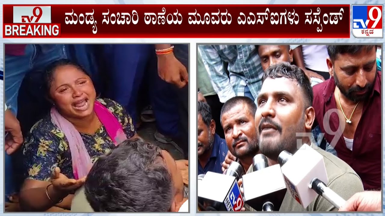 3-Year-Old Girl Dies By Accident In Mandya, Public Fumes At Traffic Police Negligence
