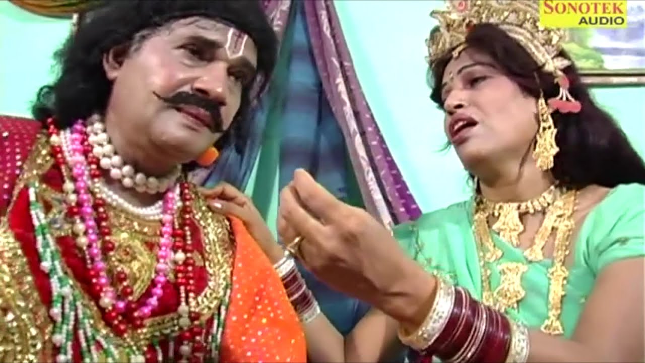 कंधे झोली चिमटा कर में I Karampal Manju Sharma I Ragni Kissa Gopichand I Karampal Sharma Sonotek