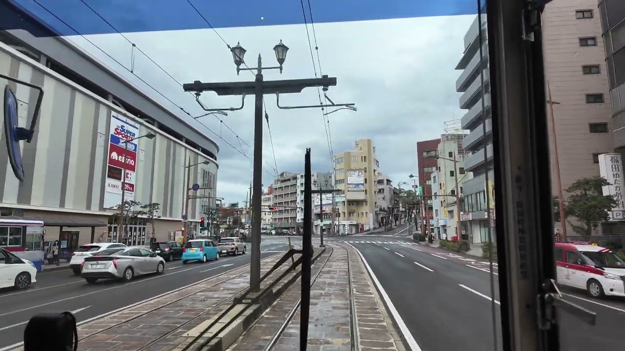 Nagasaki Streetcar