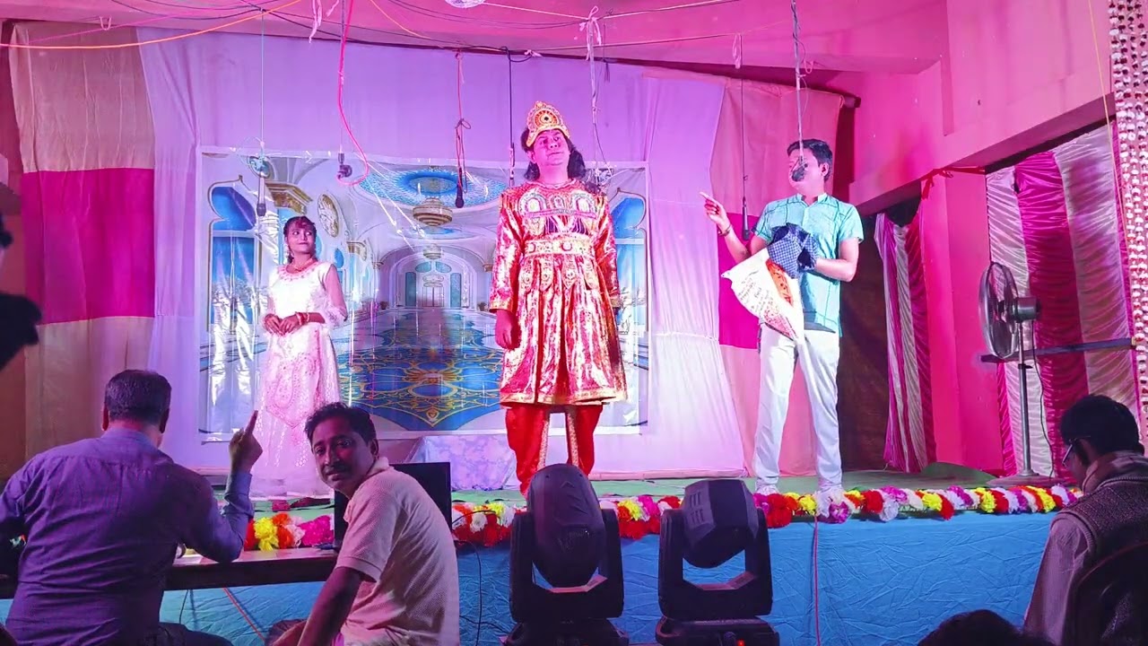 নাটক- কলিতে কৈলাস,পার্ট -৩ অভিনয়ে শিক্ষক শিক্ষিকা ও শিক্ষা কর্মীবৃন্দ, ময়াল কে সি রায় ইনস্টিটিউশন