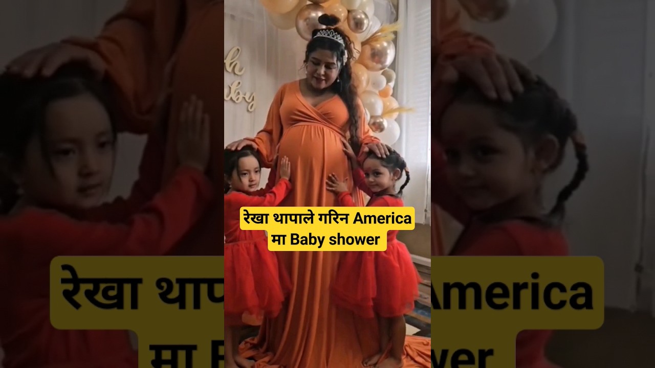 Rekha Thapa at the America || #nepali #super #hit #actress