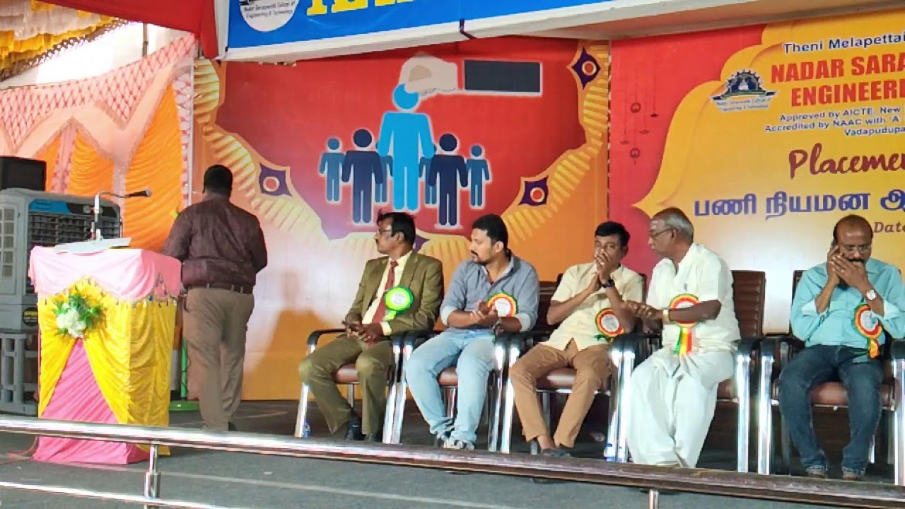 NSCET - PLACEMENT DAY -07.03.26