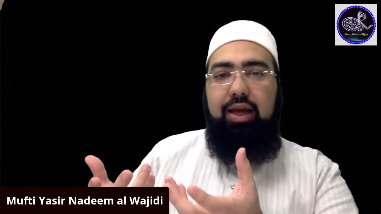 Daily Tafseer 2020 | 28th Session | Ummat Qaid Kesey Baney? Dr. Mufti Yasir Nadeem al Wajidi