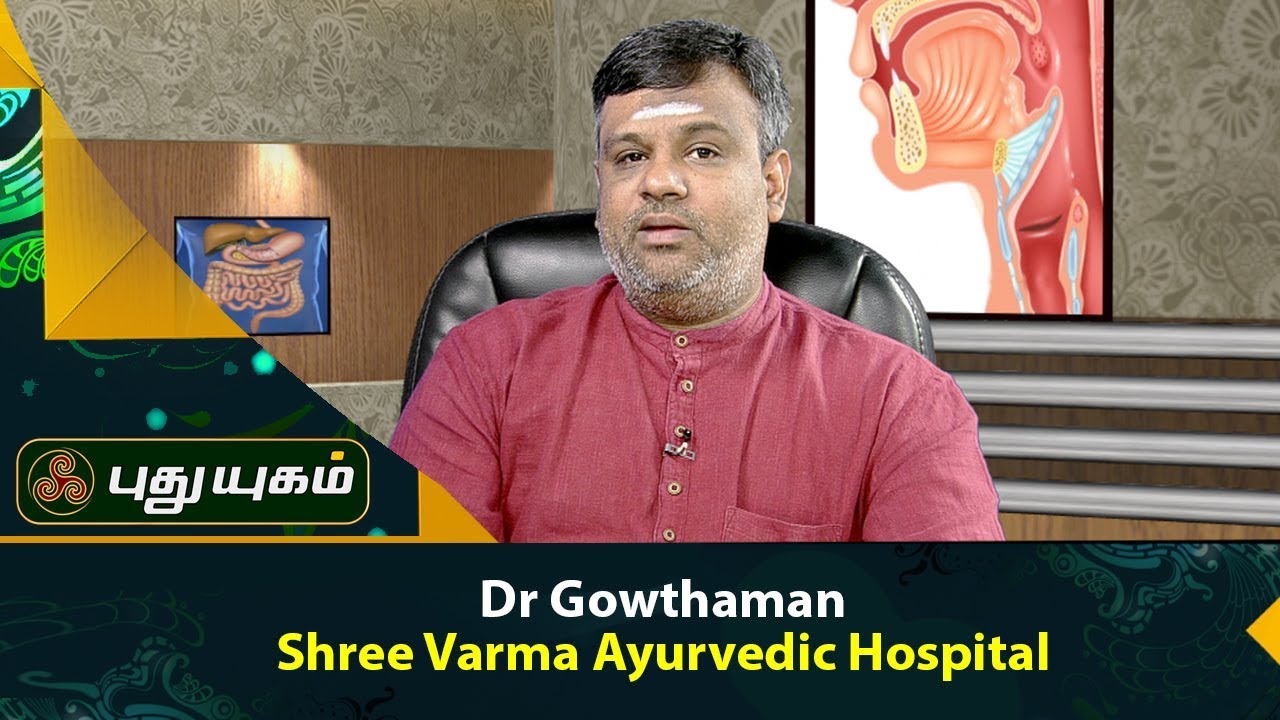 Dr Gowthaman explains Anxiety Disorders: Types, Causes, Symptoms, Diagnosis, Treatment