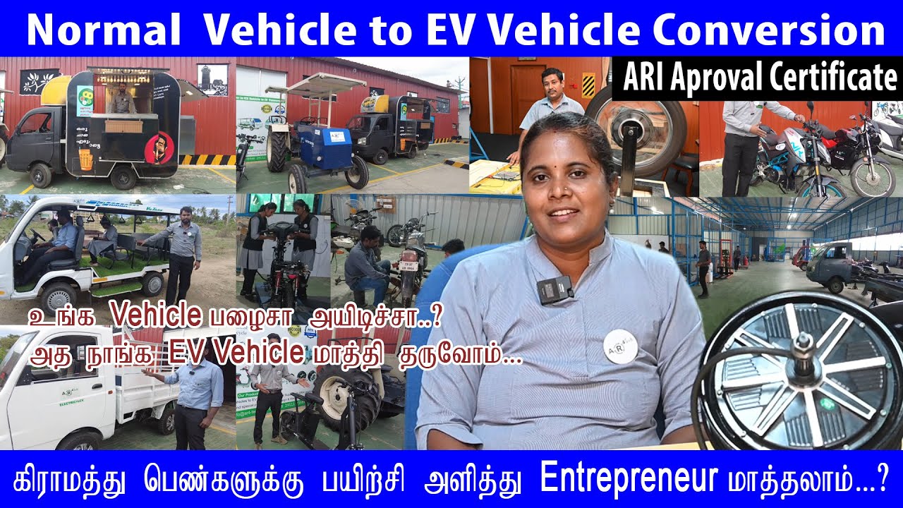 Conversion of any petrol/diesel vehicle into Electric vehicle | AR4Tech | Tamil |