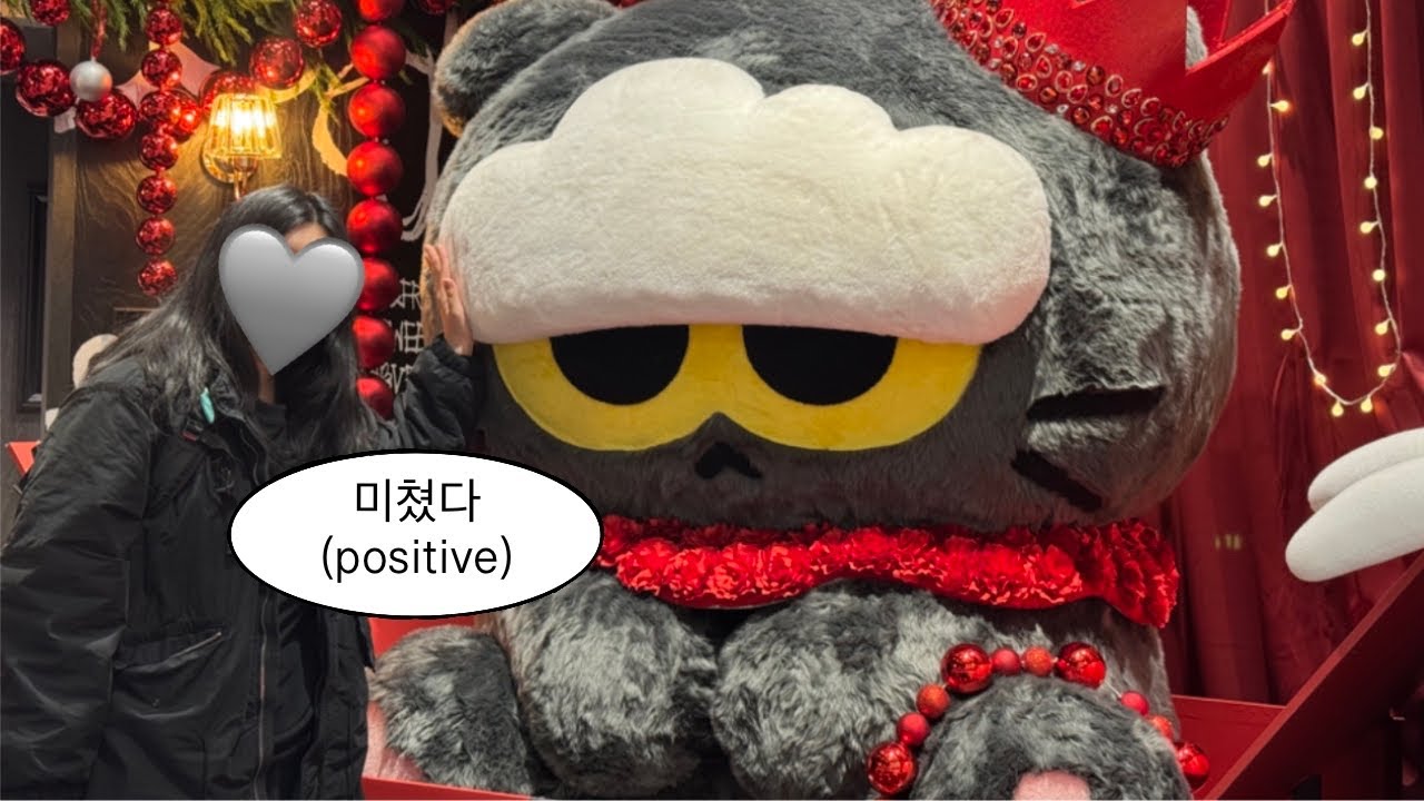 조아프렌즈팝업가고 아티산 키캡 입덕기 👾 💸 | 드워프팩토리 진격거 키캡 | 조아프렌즈 하울 | 침착맨 티켓팅 대 실 패..? 💩
