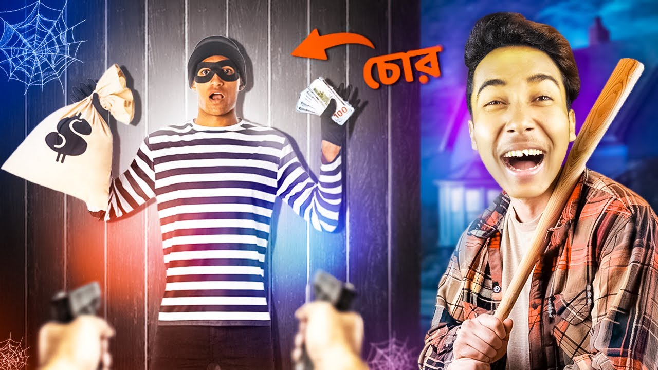 He is so Noob - Whack the Thief