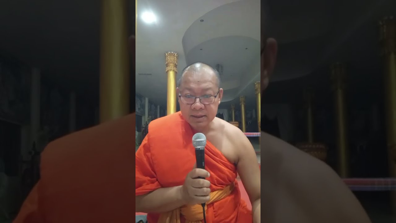 สวดมนต์ทำวัตรเช้าแบบแปล วันพระแรม 15 ค่ำเดือน 3