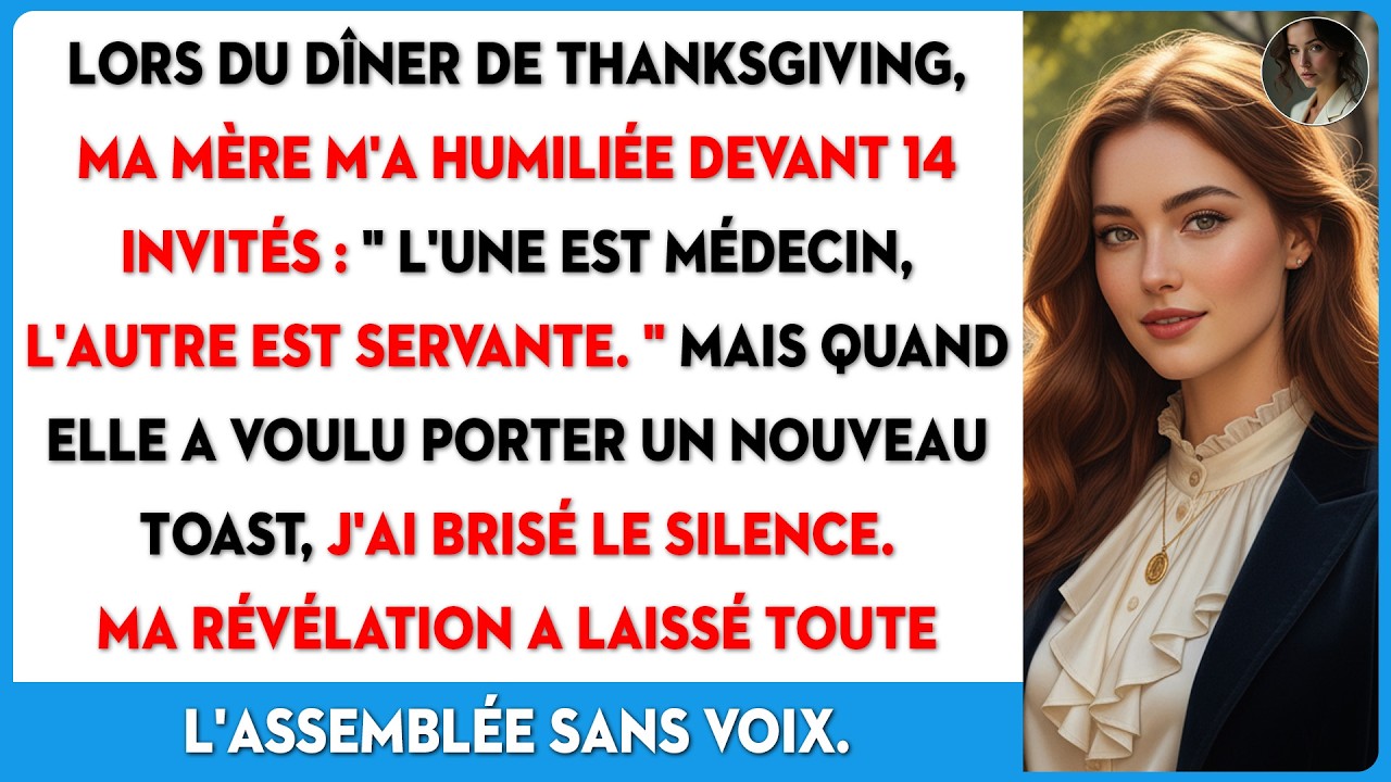 Mes parents m'ont présentée comme la bonne. Ma réplique a sidéré les 14 invités.